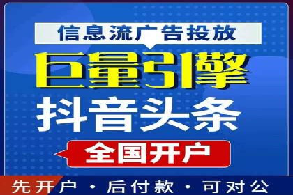 从案例看百度信息流：内容生态构建之道