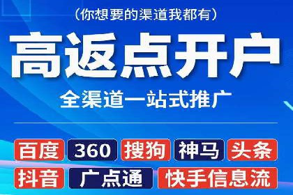 竞价SEM托管的经典案例：效果显著，值得借鉴