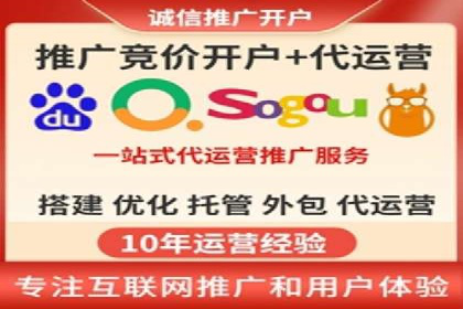 360信息流广告的个性化推送：如何实现精准触达用户